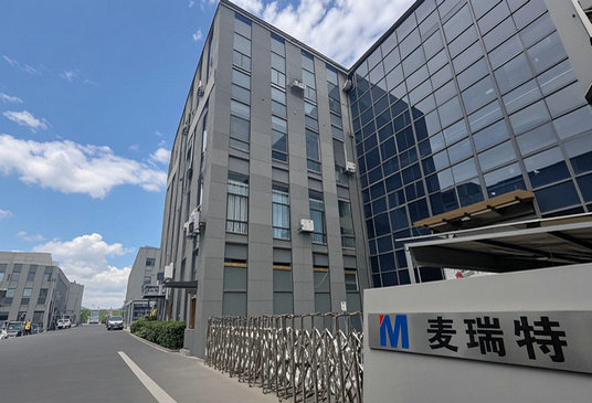 江蘇方力新材有限公司